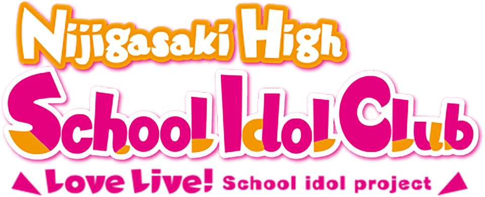 Nijigasaki High School Idol Club LoveLive! School idol project