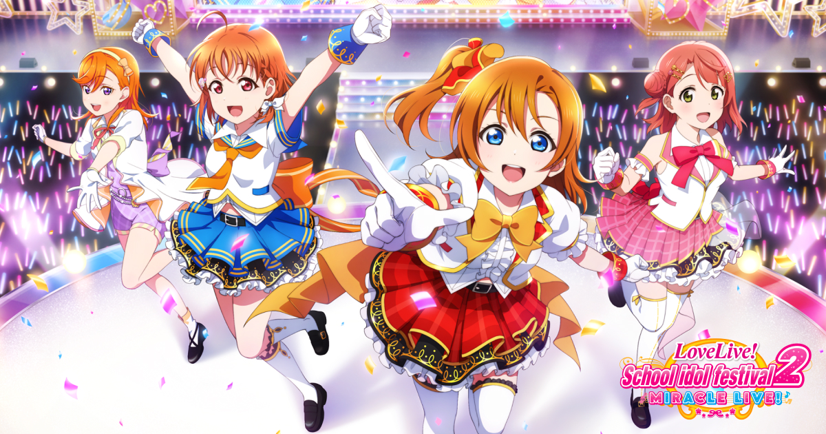 About Love Live - Wiki  Idol Story - Love Live!