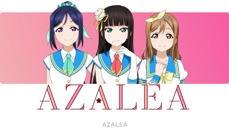 AZALEA