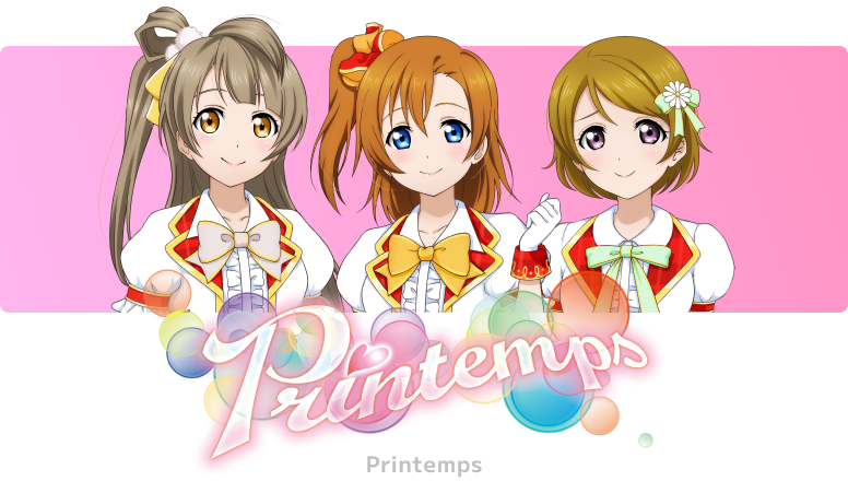 Printemps