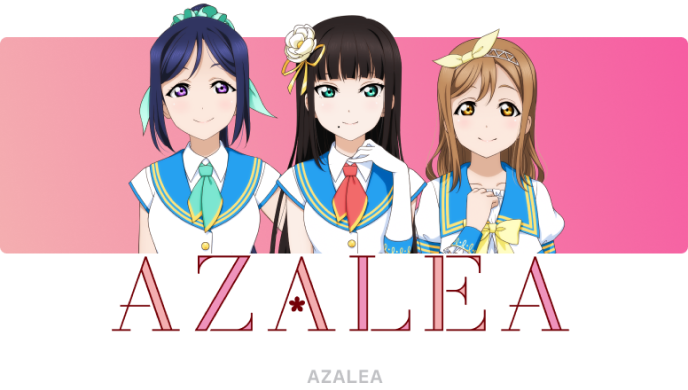 AZALEA