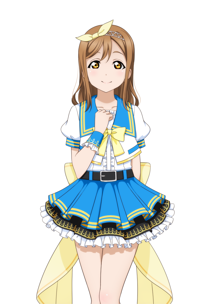 Hanamaru love live