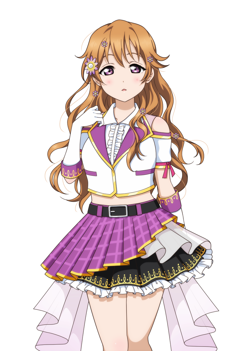 Kanata konoe