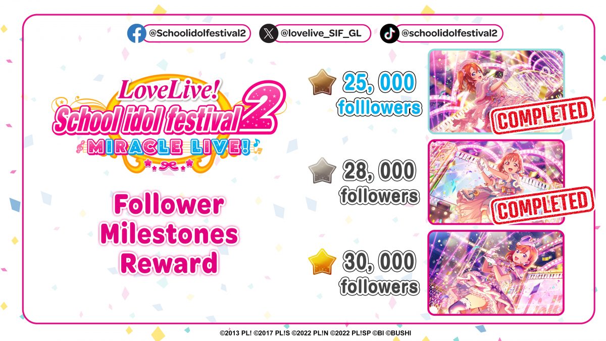 News Love Live School Idol Festival 2 Miracle Live Sif2 6925