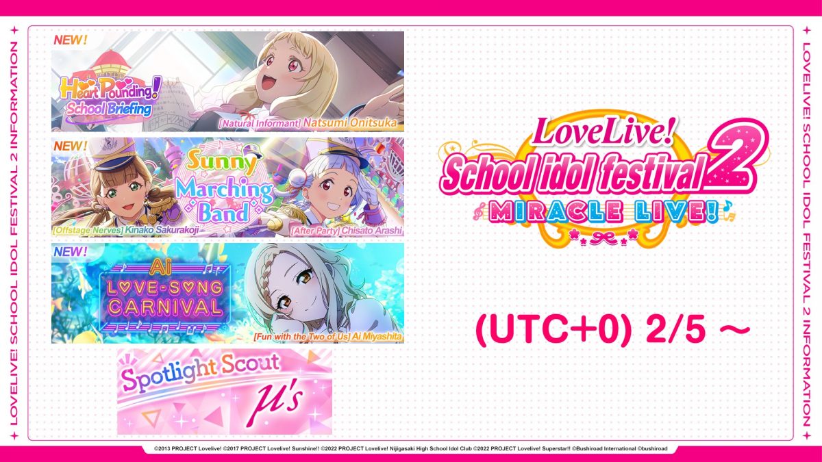⭐ Events Lineup 2/5~