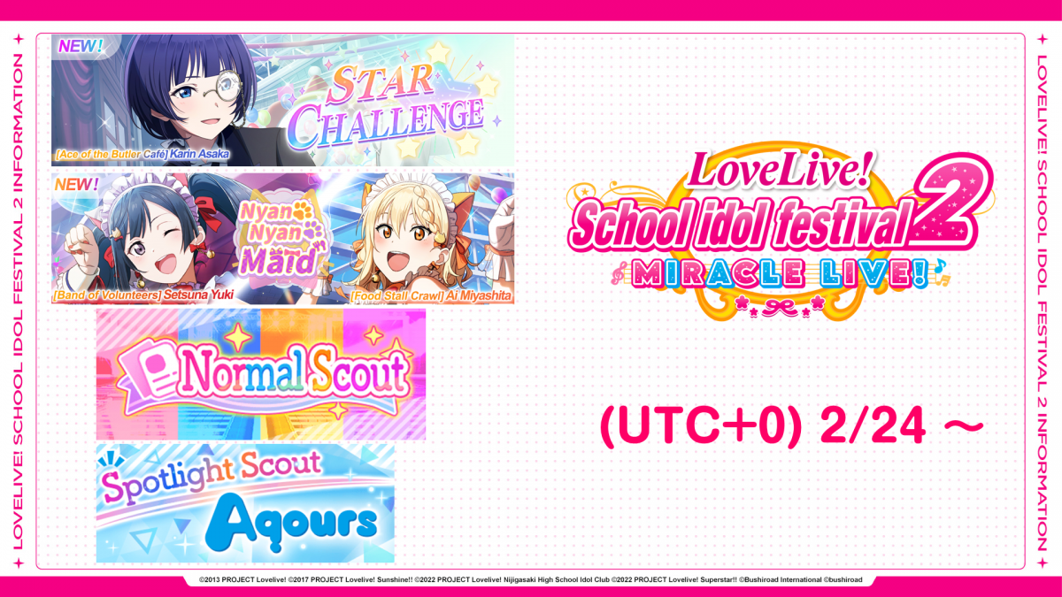 ⭐ Events Lineup 2/24~