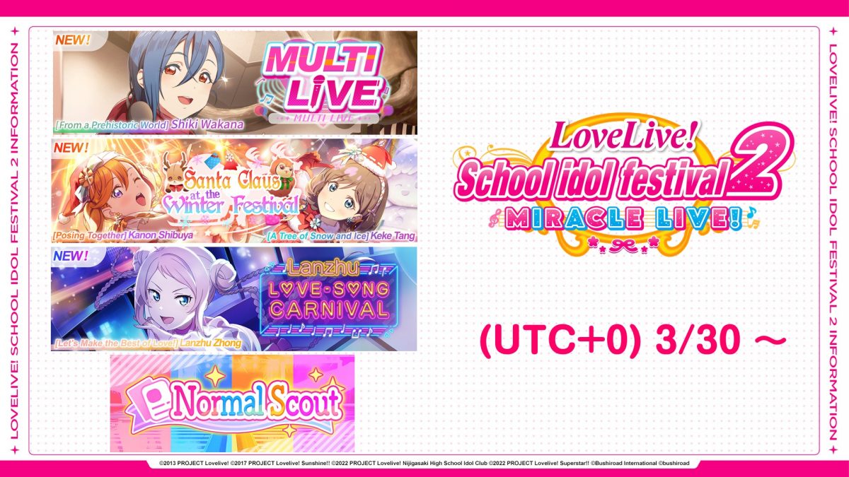 ⭐ Events Lineup 3/30~