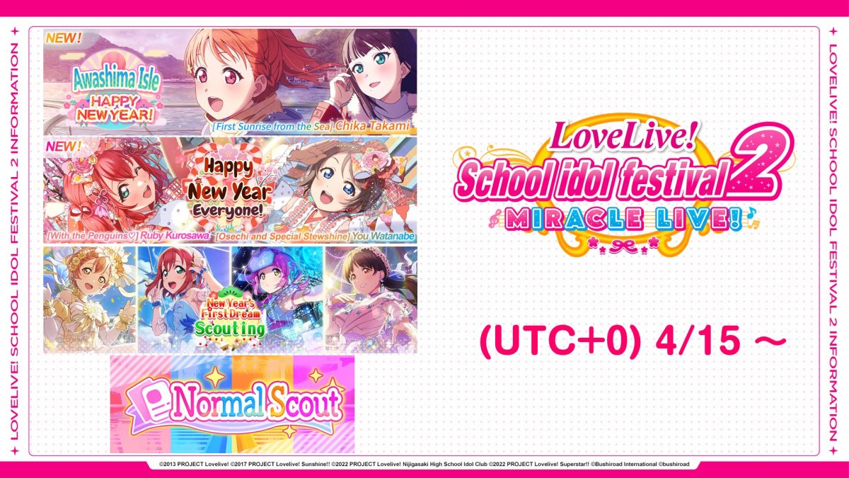 ⭐ Events Lineup 4/15~