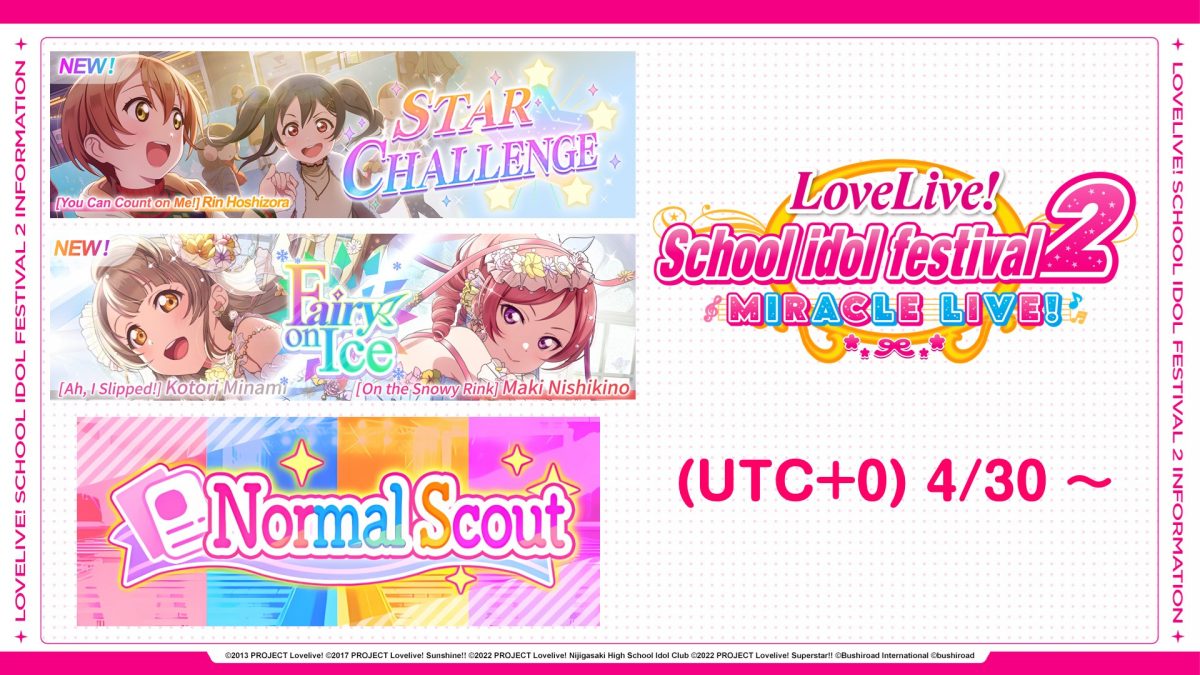 ⭐ Events Lineup 4/30~