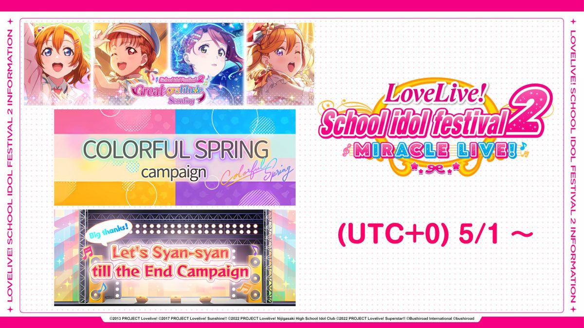 🎵🎵 Events Lineup 5/1~