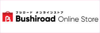 Bushiroad Online Store