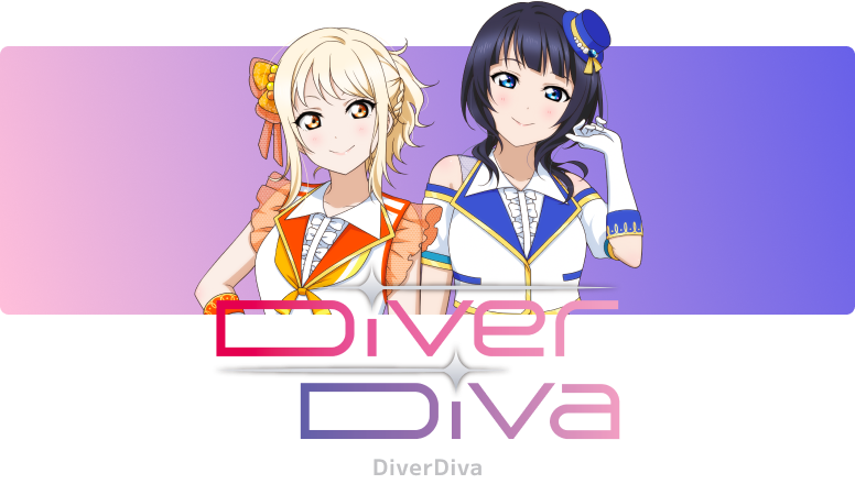 DiverDiva