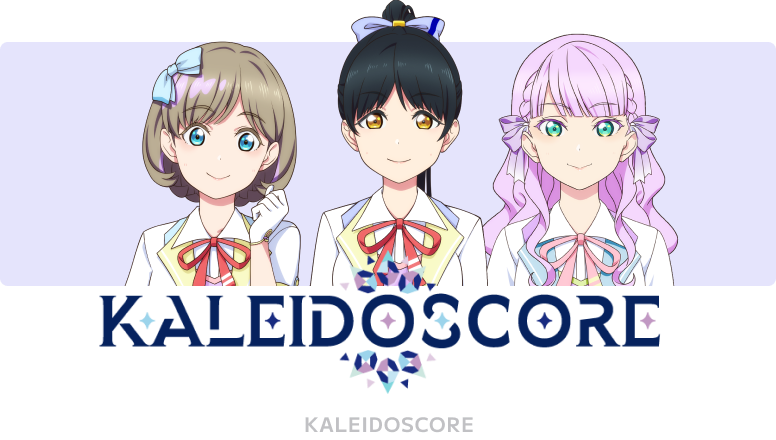 KALEIDOSCORE