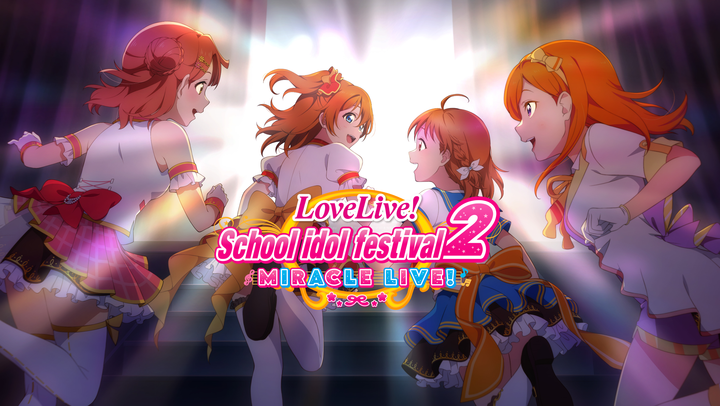 Global Version is also available! | NEWS | Love Live! School idol