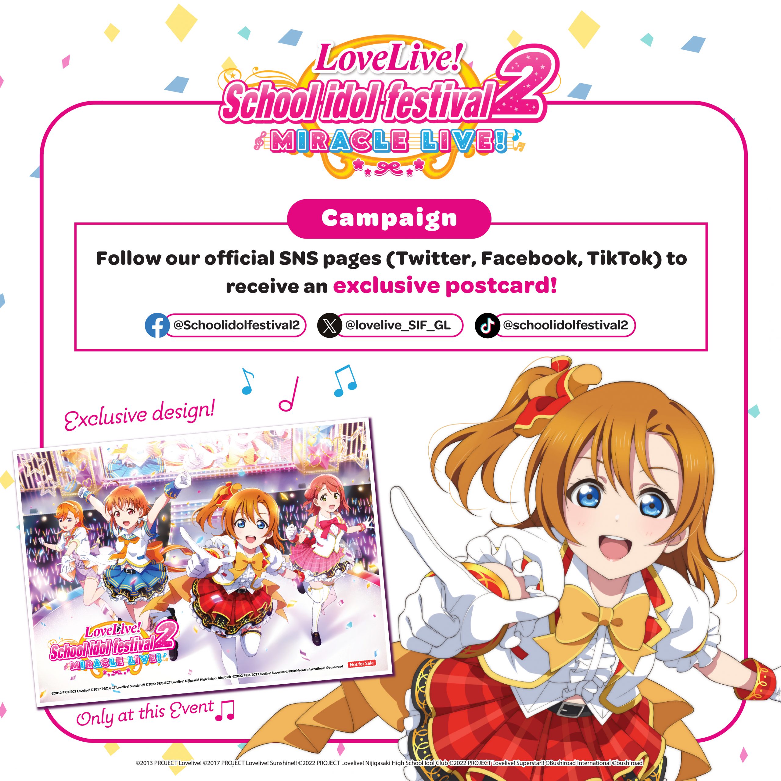 SIF GL version in Bushiroad Expo Singapore | NEWS | Love Live