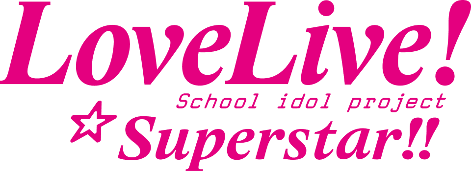 LoveLive! Superstar!! School idol project