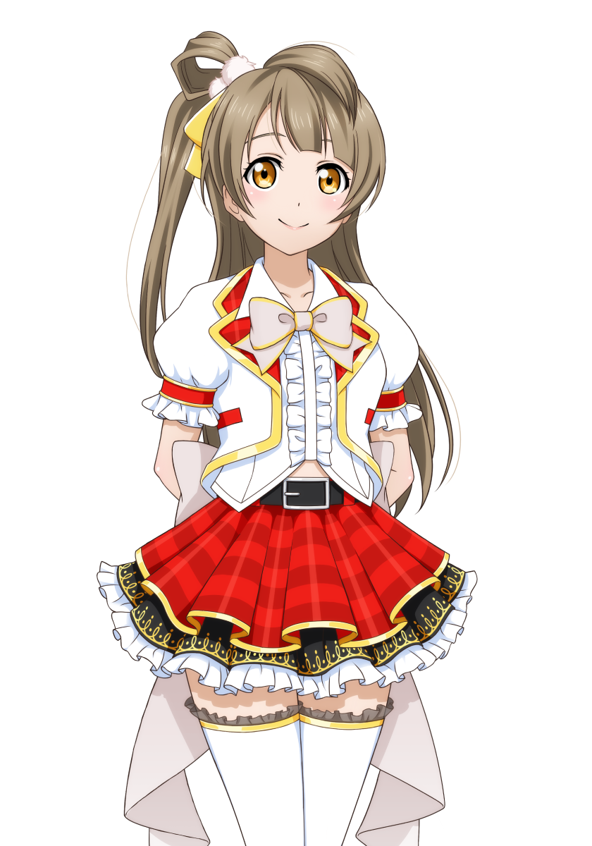 Kotori Minami