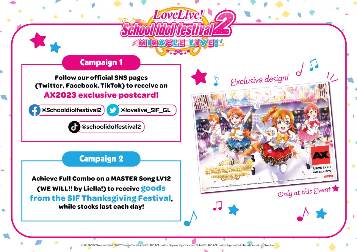 『Love Live! School idol festival2MIRACLE LIVE!』GL version in AX2023