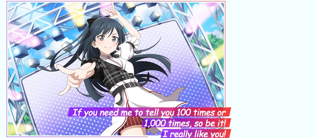 Love Song Carnival Scouting~Setsuna~